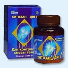 Хитозан-диет капсулы 300 мг, 90 шт - Пачелма